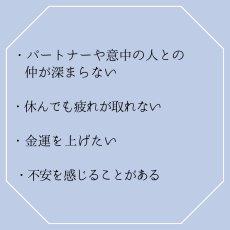 画像2: 【負のループを抜ける  】宝石質アメジスト × アメトリン ブレスレット【 浄化 】 (2)