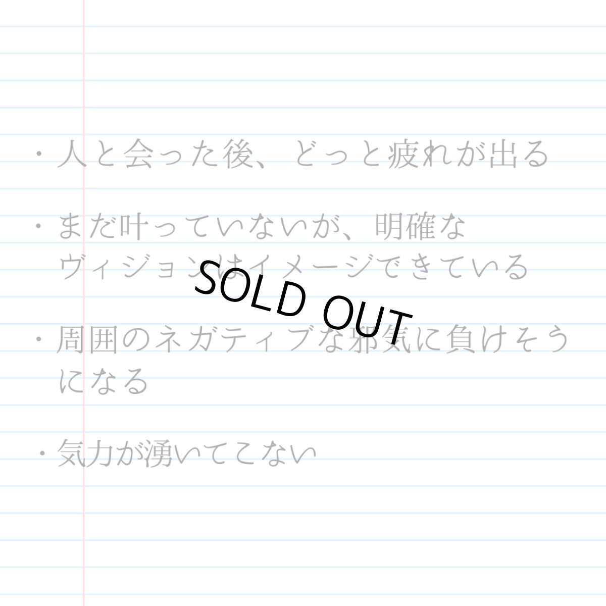 画像2: 【 対人関係 】ボツワナ産オレンジカルセドニー（天然色） × シルバールチルクォーツ【 勝利の石 】 (2)