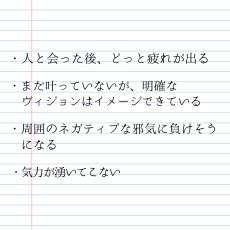 画像2: 【 対人関係 】ボツワナ産オレンジカルセドニー（天然色） × シルバールチルクォーツ【 勝利の石 】 (2)