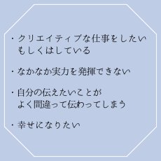 画像2: 【 想いが叶う  】イエローオパール × シルバールチル × 宝石カット水晶 ブレスレット【 浄化 】 (2)