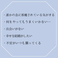 画像2: 【 永遠の愛のはじまり 】スリランカ産ロイヤルブルームーンストーン × 希少石アフガニスタン産ラズライト（青金石）× 宝石カット水晶【 幸せになる準備 】 (2)