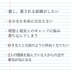 画像2: 【 最高のパートナーと 】スリランカ産ロイヤルブルームーンストーン ブレスレット【 幸せな結婚を 】 (2)