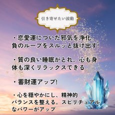 画像3: 【負のループを抜ける  】宝石質アメジスト × アメトリン ブレスレット【 浄化 】 (3)