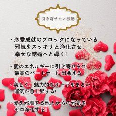 画像3: 【 最高のパートナーと 】スリランカ産ロイヤルブルームーンストーン ブレスレット【 幸せな結婚を 】 (3)