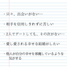 画像2: 【 愛し愛されて生きる 】希少石ピンクカルセドニー  × アクアマリン ブレスレット【 他者との絆 】 (2)