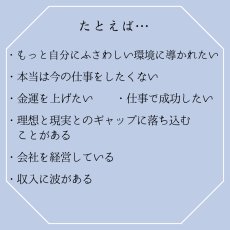 画像2: 【 金運仕事運 】ゴールドルチルクォーツ【 強い浄化パワーで高波動 】 (2)