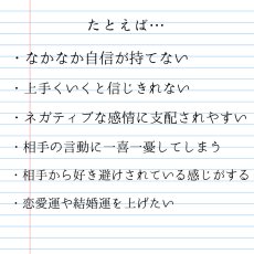 画像2: 【 ネガティブからの開放 】ロイヤルブルームーンストーン ×アクアマリン ブレスレット【 強力な引き寄せ 】 (2)