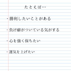 画像2: 【 勝利する 】オニキス×レッドジェード×マットオニキス ブレスレット【 ネガティブな波動を浄化 】 (2)