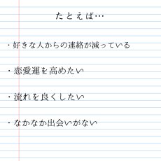 画像2: 【 望み通りになる 】ピンクエピドート × グレームーンストーン  ブレスレット【 幸せへと突き進む 】 (2)