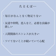 画像2: 【幸せのループに入る】モルガナイト×アメジスト×アマゾナイト×エンジェライト×ローズクォーツ×天然水晶×プレナイト  ブレスレット【 高波動ストーン】 (2)