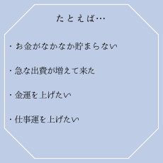 画像2: 【 高まる金運波動 】宝石質シトリン×イエローオパール×ミルキークォーツ×天然水晶  ブレスレット【 貯まる 】 (2)