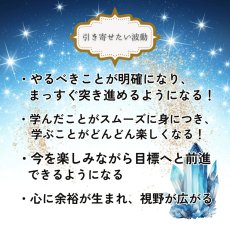 画像3: 【 期待以上に大きく成長する 】レッドアゲート × 水晶 × ラッキーチャーム（どんぐり）  ブレスレット  2本セット【 幸せになるためのお守り 】 (3)