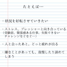 画像2: 【 過剰な緊張を緩和  】フォスフォシデライト ×淡水パール   ブレスレット【 自然体で過ごせる 】 (2)