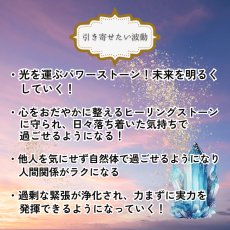 画像3: 【 過剰な緊張を緩和  】フォスフォシデライト ×淡水パール   ブレスレット【 自然体で過ごせる 】 (3)