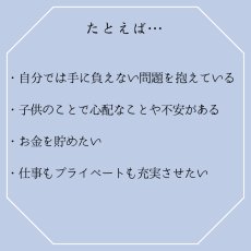 画像2: 【 愛と優しさのパワー 】宝石質タンザナイト×シルバールチル×淡水パール  ブレスレット【 強力な引き寄せ 】 (2)