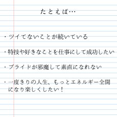 画像2: 【 人生を楽しむ 】スカイブルートパーズ  ブレスレット【 苦労と縁を切る 】 (2)