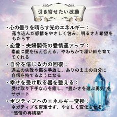 画像3: 【 もう1度、幸せになって良い 】シトリン 6mm × ブルームーンストーン 6mm × フローライト 6mm ブレスレット【 幸せを受け取る器 】 (3)