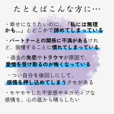 画像2: 【 もう1度、幸せになって良い 】シトリン 6mm × ブルームーンストーン 6mm × フローライト 6mm ブレスレット【 幸せを受け取る器 】 (2)