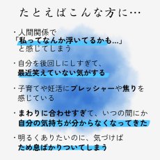 画像2: 【 未来を迎える準備 】イエローオパール8mm,4mm×ホワイトシェル（マザーオブパール）6mm   ブレスレット【前向きなエネルギー 】 (2)