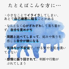 画像2: 【 心のノイズを消す 】ブルーアパタイト6mm×ホワイトシェル（マザーオブパール）4mm ブレスレット【比べない自分 】 (2)