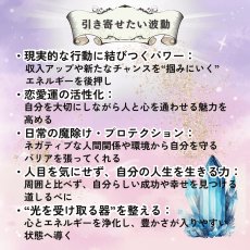 画像3: 【 光を受け取る器 】レッドプラチナルチル6mm×ホワイトオニキス6mm ブレスレット【日常の魔除け 】 (3)